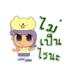 Kenny.V1（個別スタンプ：6）