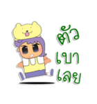 Kenny.V1（個別スタンプ：15）