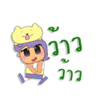 Kenny.V1（個別スタンプ：18）