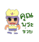 Kenny.V1（個別スタンプ：19）