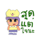 Kenny.V1（個別スタンプ：20）