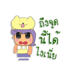 Kenny.V1（個別スタンプ：21）