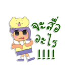 Kenny.V1（個別スタンプ：27）