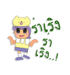 Kenny.V1（個別スタンプ：28）