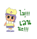 Kenny.V1（個別スタンプ：31）