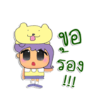 Kenny.V1（個別スタンプ：32）