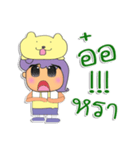 Kenny.V1（個別スタンプ：36）