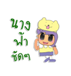 Kenny.V1（個別スタンプ：38）