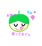くわ野菜家族  2（個別スタンプ：21）