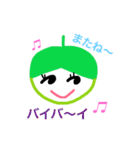 くわ野菜家族  2（個別スタンプ：24）