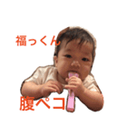 fukuchan0214（個別スタンプ：11）