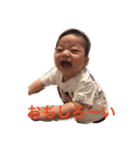 fukuchan0214（個別スタンプ：12）