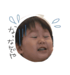 miinag（個別スタンプ：2）