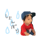miinag（個別スタンプ：6）