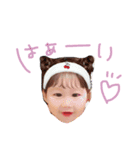 miinag（個別スタンプ：11）