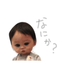 miinag（個別スタンプ：14）