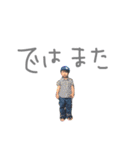 miinag（個別スタンプ：16）