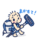 元気な赤ちゃん（男の子編）（個別スタンプ：8）