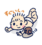 元気な赤ちゃん（男の子編）（個別スタンプ：9）