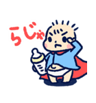 元気な赤ちゃん（男の子編）（個別スタンプ：23）