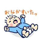 元気な赤ちゃん（男の子編）（個別スタンプ：25）