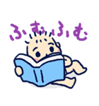 元気な赤ちゃん（男の子編）（個別スタンプ：26）