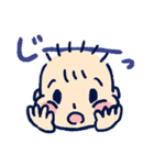 元気な赤ちゃん（男の子編）（個別スタンプ：33）