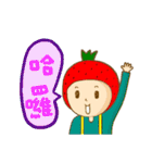 Cute Strawberry girl（個別スタンプ：1）