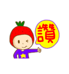 Cute Strawberry girl（個別スタンプ：2）