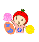 Cute Strawberry girl（個別スタンプ：4）