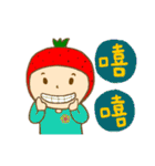 Cute Strawberry girl（個別スタンプ：5）