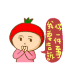 Cute Strawberry girl（個別スタンプ：10）