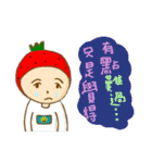 Cute Strawberry girl（個別スタンプ：11）