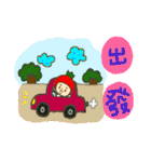 Cute Strawberry girl（個別スタンプ：12）