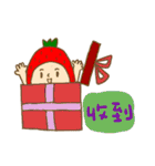 Cute Strawberry girl（個別スタンプ：17）