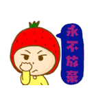 Cute Strawberry girl（個別スタンプ：36）
