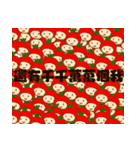 Cute Strawberry girl（個別スタンプ：37）