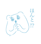 白と青のクマさんスタンプ（個別スタンプ：8）