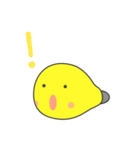 クリポ（個別スタンプ：12）
