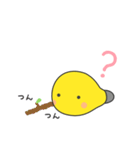クリポ（個別スタンプ：22）