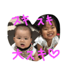 kopamiyu1（個別スタンプ：1）