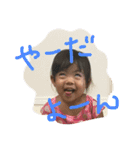 kopamiyu1（個別スタンプ：8）