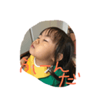 kopamiyu1（個別スタンプ：10）