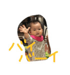 kopamiyu1（個別スタンプ：11）