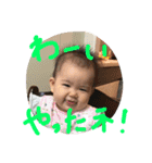 kopamiyu1（個別スタンプ：15）