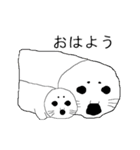 あざままとらんちゃん（個別スタンプ：1）