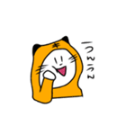 うさとらvol.2（個別スタンプ：2）