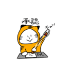 うさとらvol.2（個別スタンプ：5）