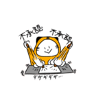 うさとらvol.2（個別スタンプ：6）