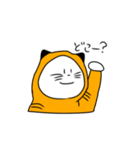 うさとらvol.2（個別スタンプ：7）